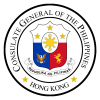 Philippine CG logo